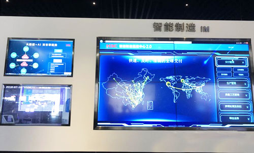 华泰诺安取得气溶胶粒子光学检测装置专利